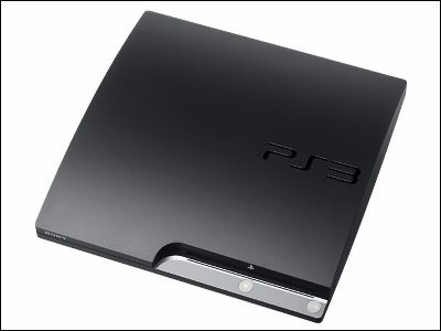 ps3